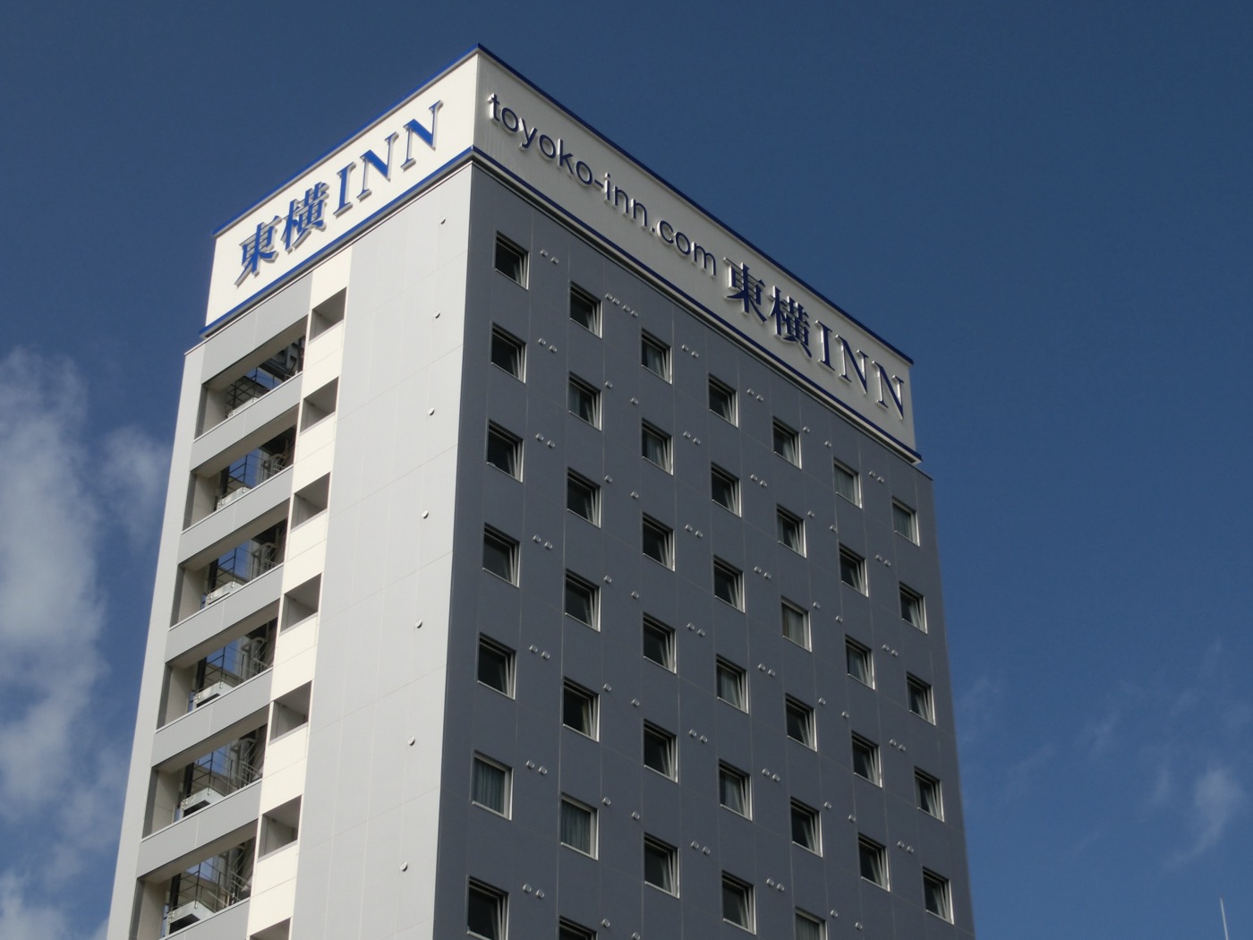 東横INN東京八王子駅北口の外観