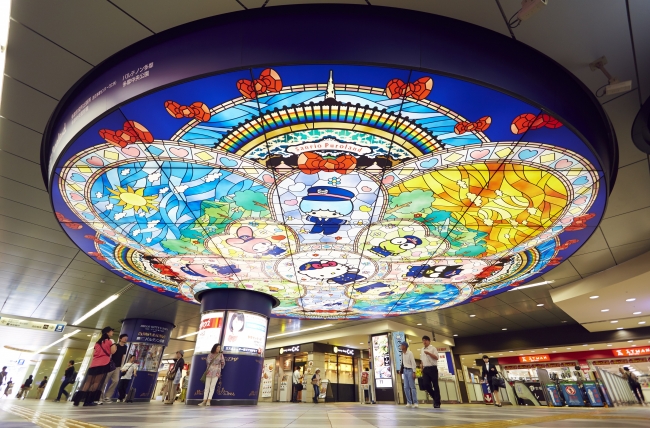 Tama Center area near Tokyo Metropolitan University